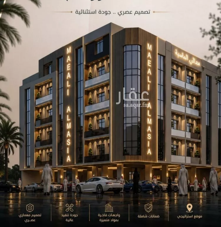 Apartment for Sale in Jeddah An Nuzhah
