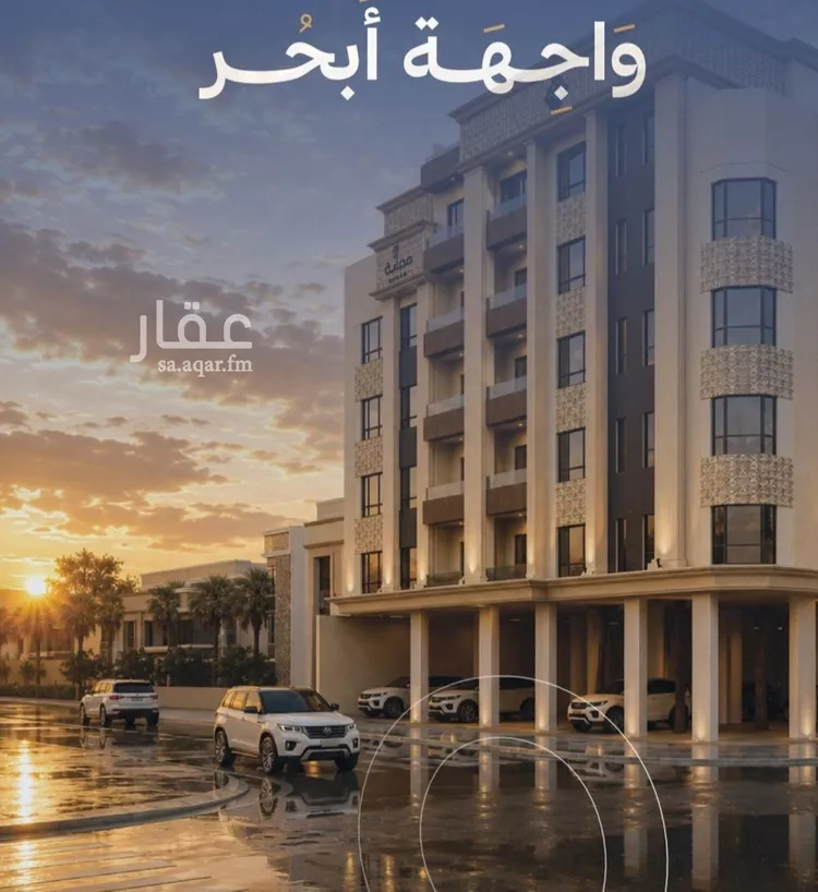 شقة للبيع في شارع الامير عبد المجيد , حي الياقوت, مدينة جدة, منطقة مكة المكرمة 6