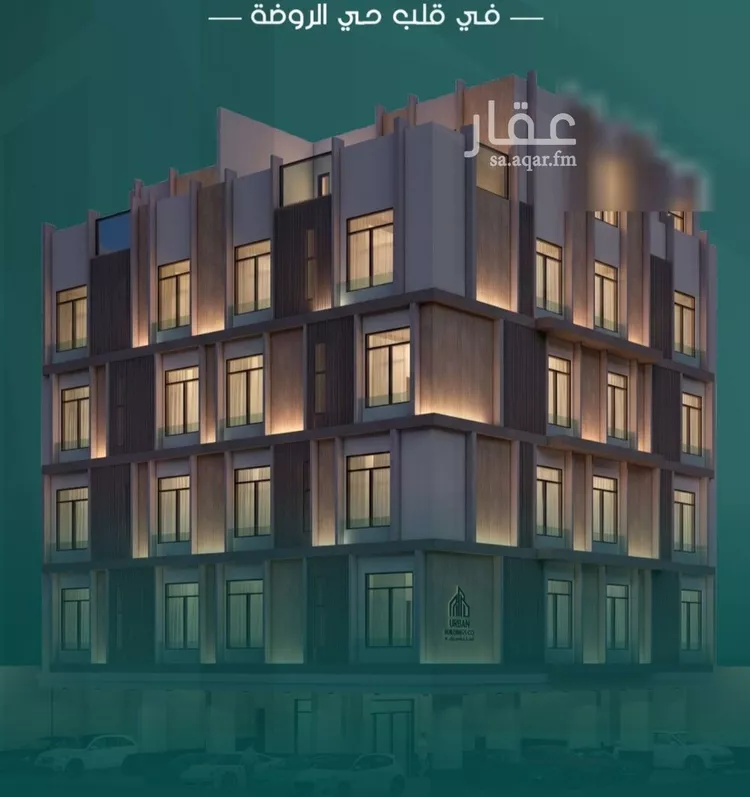 شقة للبيع في شارع ابو القاسم التنوخي, حي الروضة, مدينة جدة, منطقة مكة المكرمة
