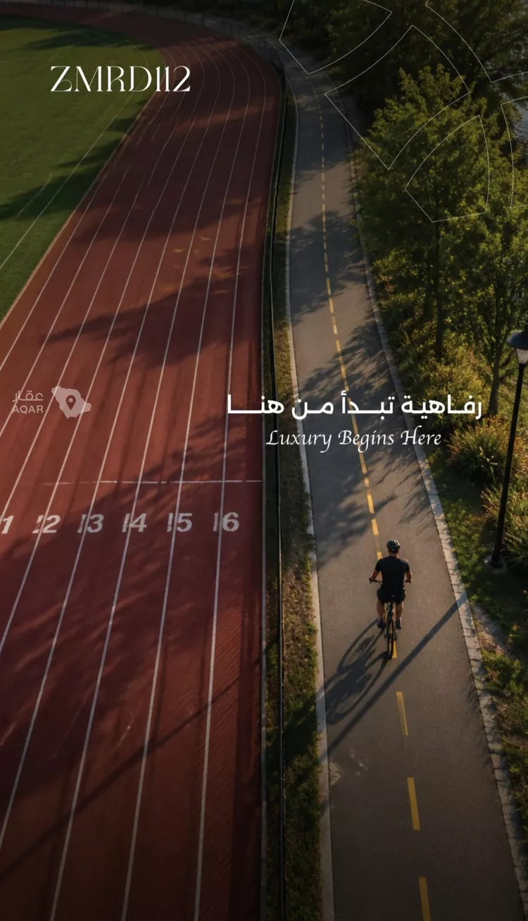 شقة للبيع في شارع الحناه, حي الرحاب, مدينة جدة, منطقة مكة المكرمة 6