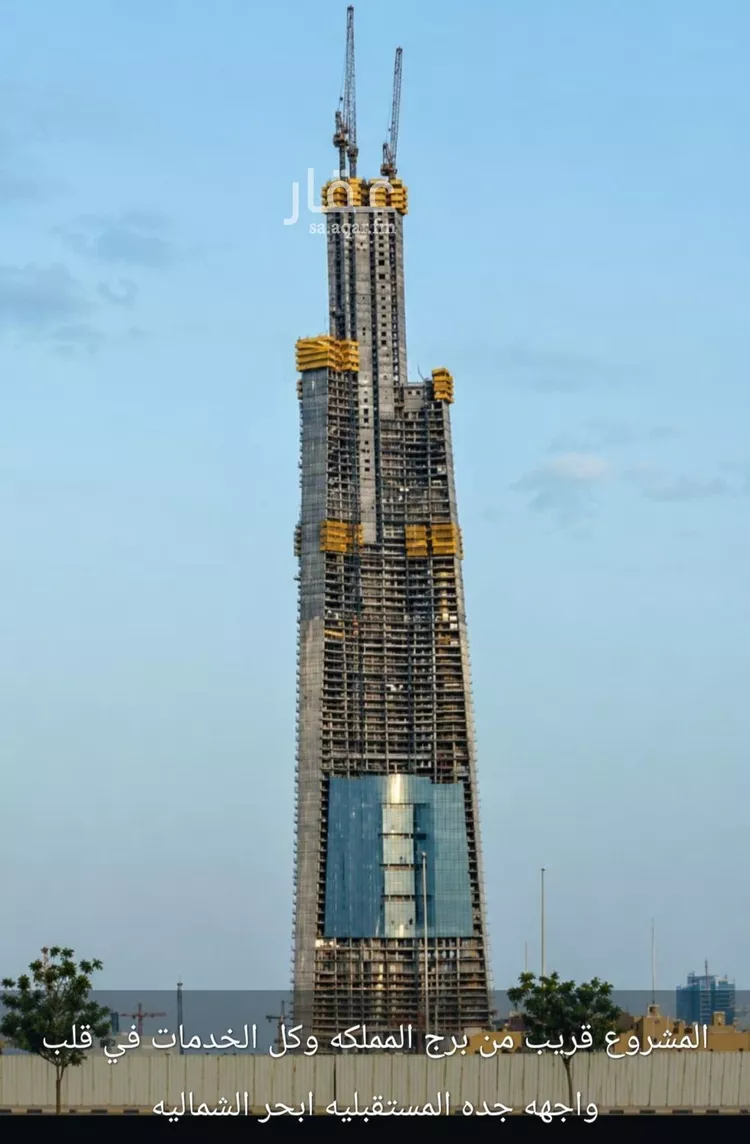 Apartment for Sale in Jeddah Al Yaqout