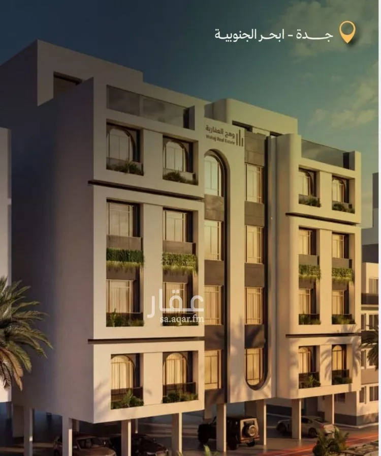 Apartment for Sale in Jeddah Obhur Al Janoubiah