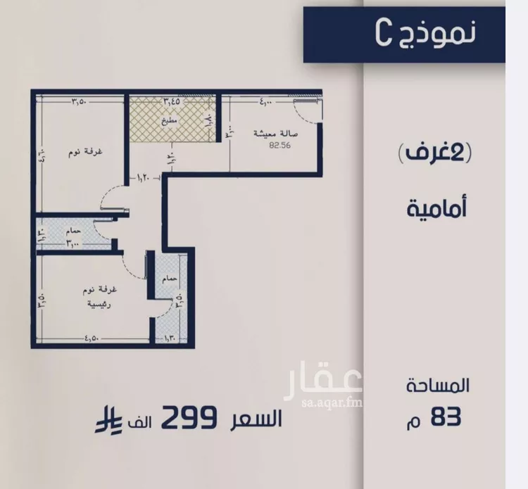 شقة للبيع في شارع عبدالرحيم الجرحاوي, حي المروة, مدينة جدة, منطقة مكة المكرمة