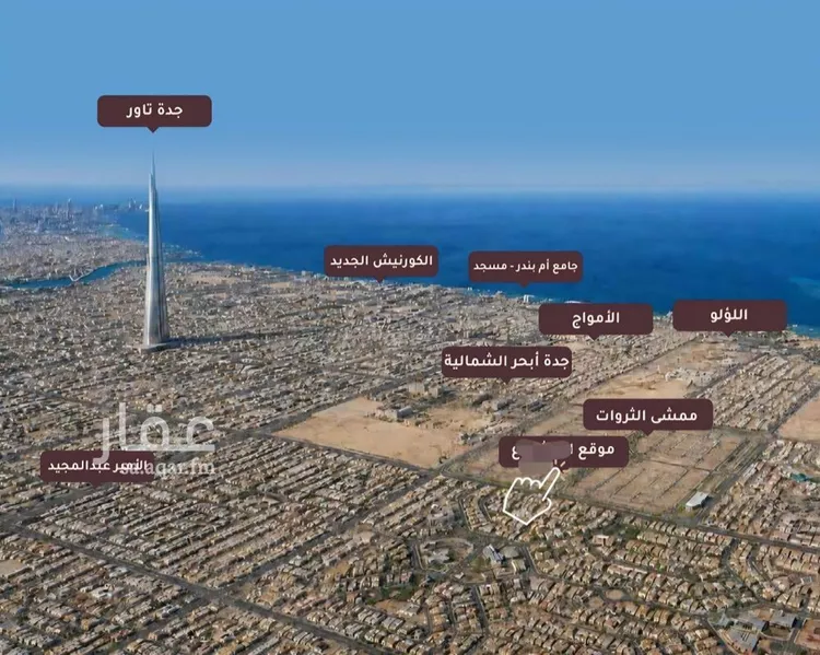 شقة للبيع في شارع صالح الرشيد, حي الياقوت, مدينة جدة, منطقة مكة المكرمة 6