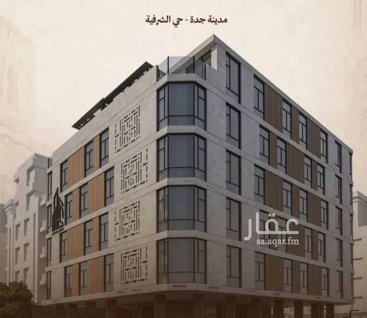 شقة للبيع في شارع حمزه بن عبدالمطلب, حي الشرفية, مدينة جدة, منطقة مكة المكرمة