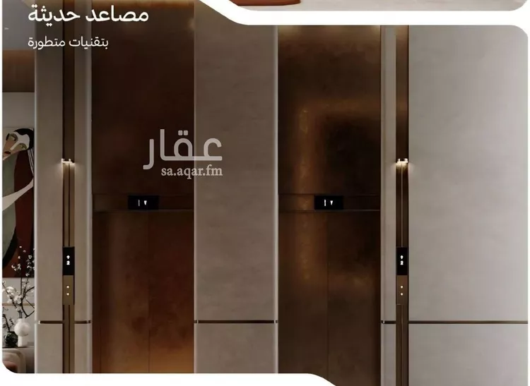 شقة للبيع في شارع التصنيع, حي النهضة, مدينة جدة, منطقة مكة المكرمة 7
