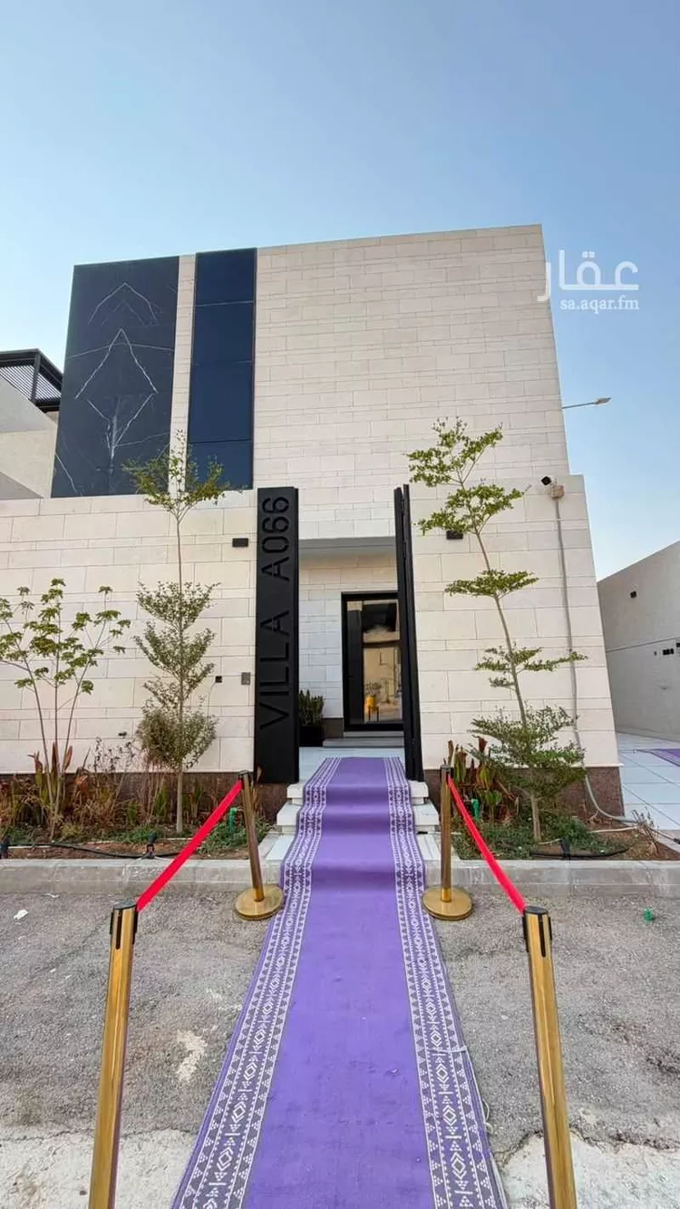 Villa for Sale in Riyadh Al Arid
