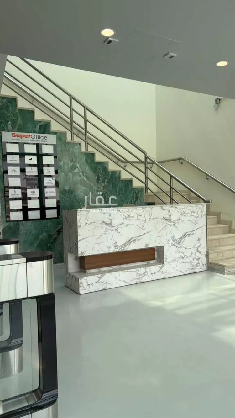 Commercial Office for Rent in Riyadh Ar Rawdah 7