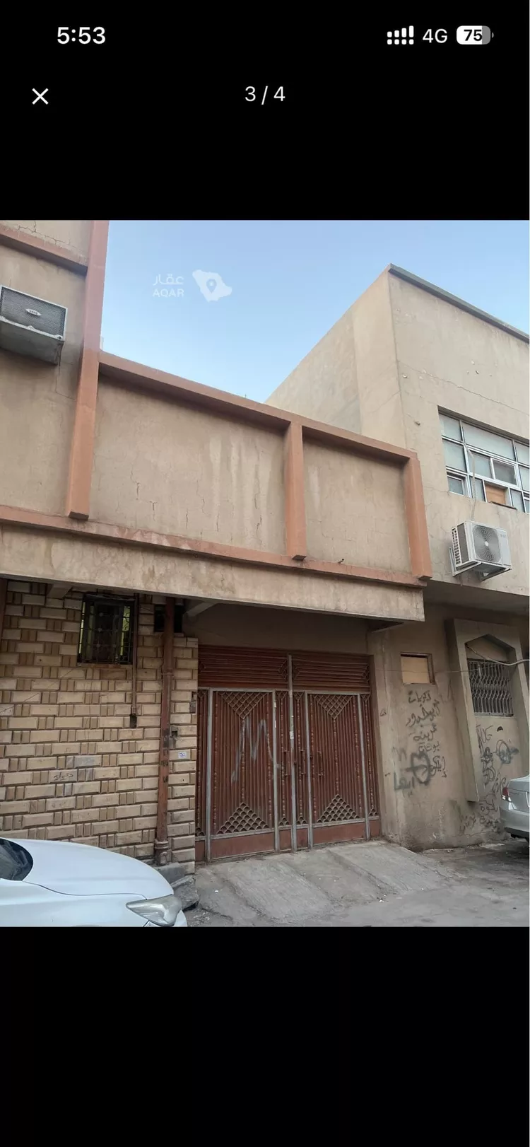 عمارة للبيع في شارع رجاء بن حيوة, حي غبيرا, مدينة الرياض, منطقة الرياض