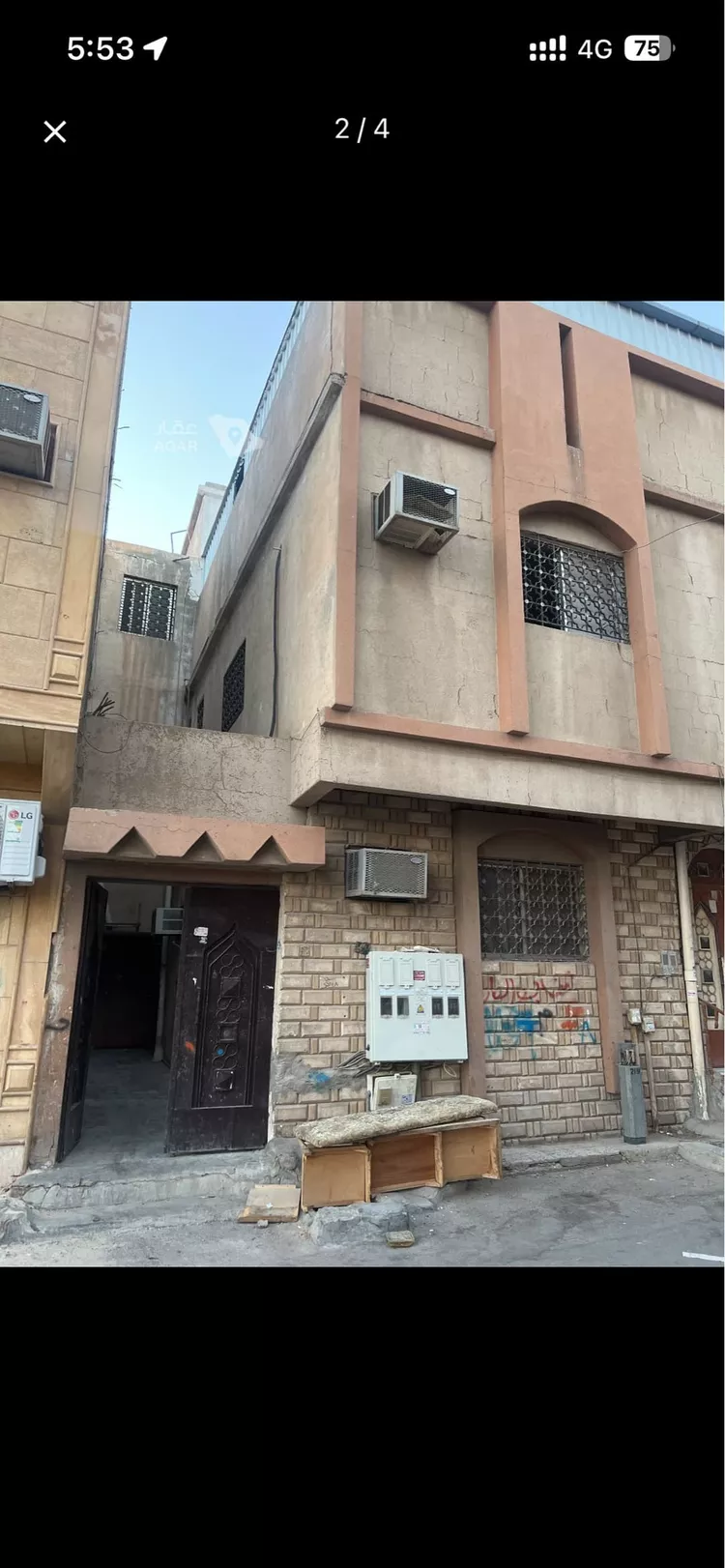 عمارة للبيع في شارع رجاء بن حيوة, حي غبيرا, مدينة الرياض, منطقة الرياض صورة 2