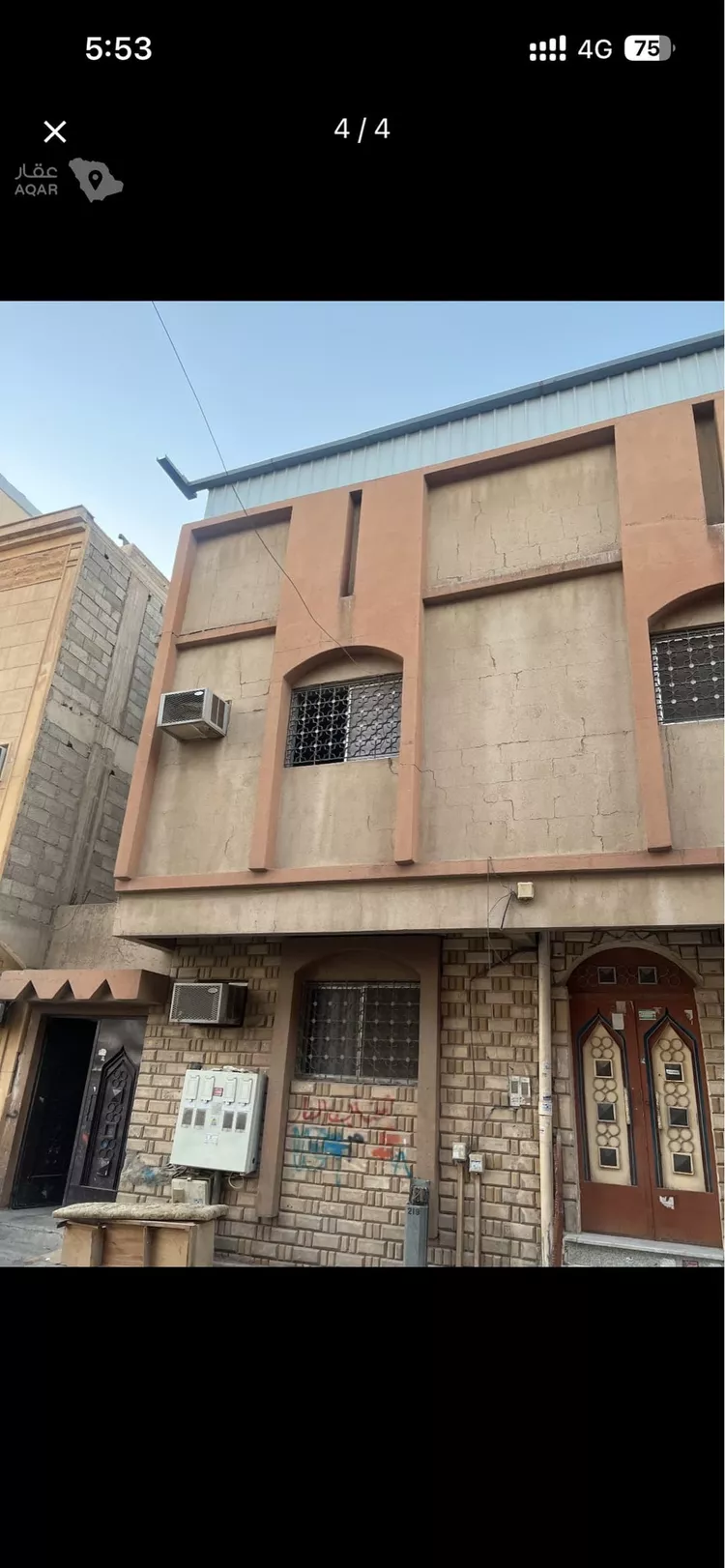 عمارة للبيع في شارع رجاء بن حيوة, حي غبيرا, مدينة الرياض, منطقة الرياض صورة 3