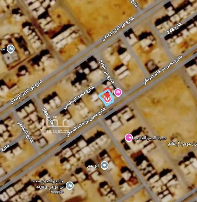 أرض للبيع في شارع يحيي بن خالد البرمكي, حي المهدية, مدينة الرياض, منطقة الرياض