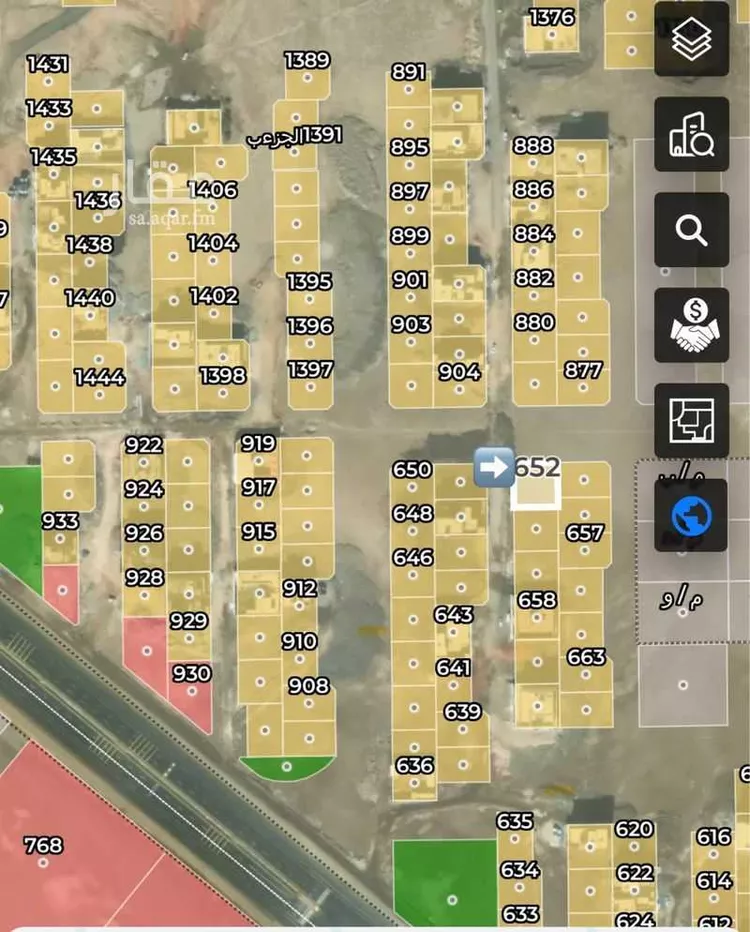 Land for Sale in Jeddah Az Zomorod