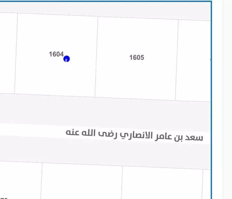 Land for Sale in Mecca Al Ukayshiyyah