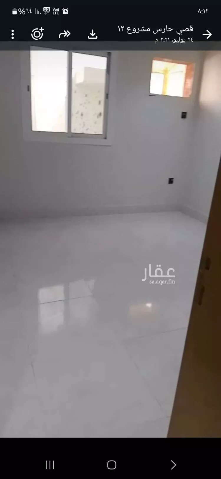 شقة للبيع في شارع يحيى البكري ، حي ابرق الرغامة ، جدة ، جدة 8