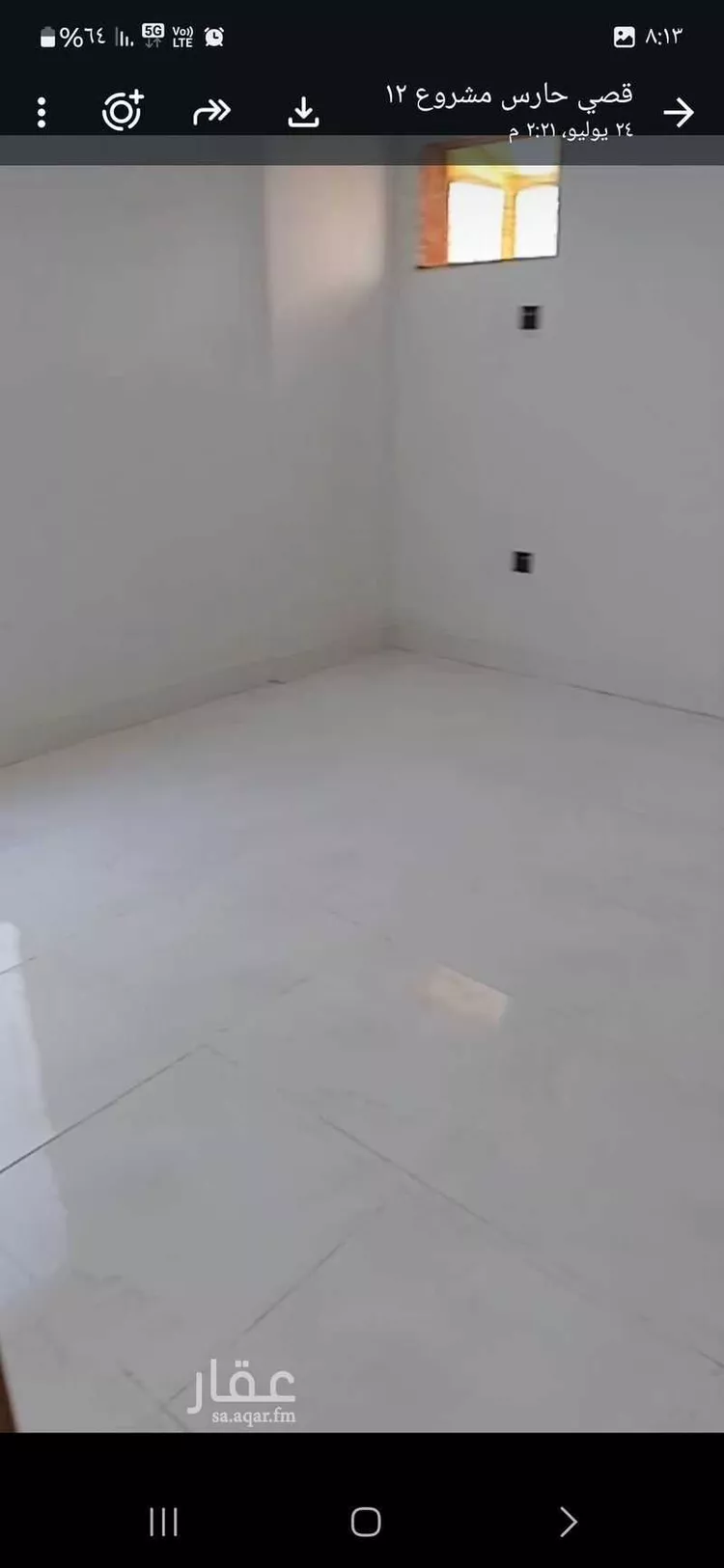 شقة للبيع في شارع 20100479, حي الرغامة, مدينة جدة, منطقة مكة المكرمة صورة 3