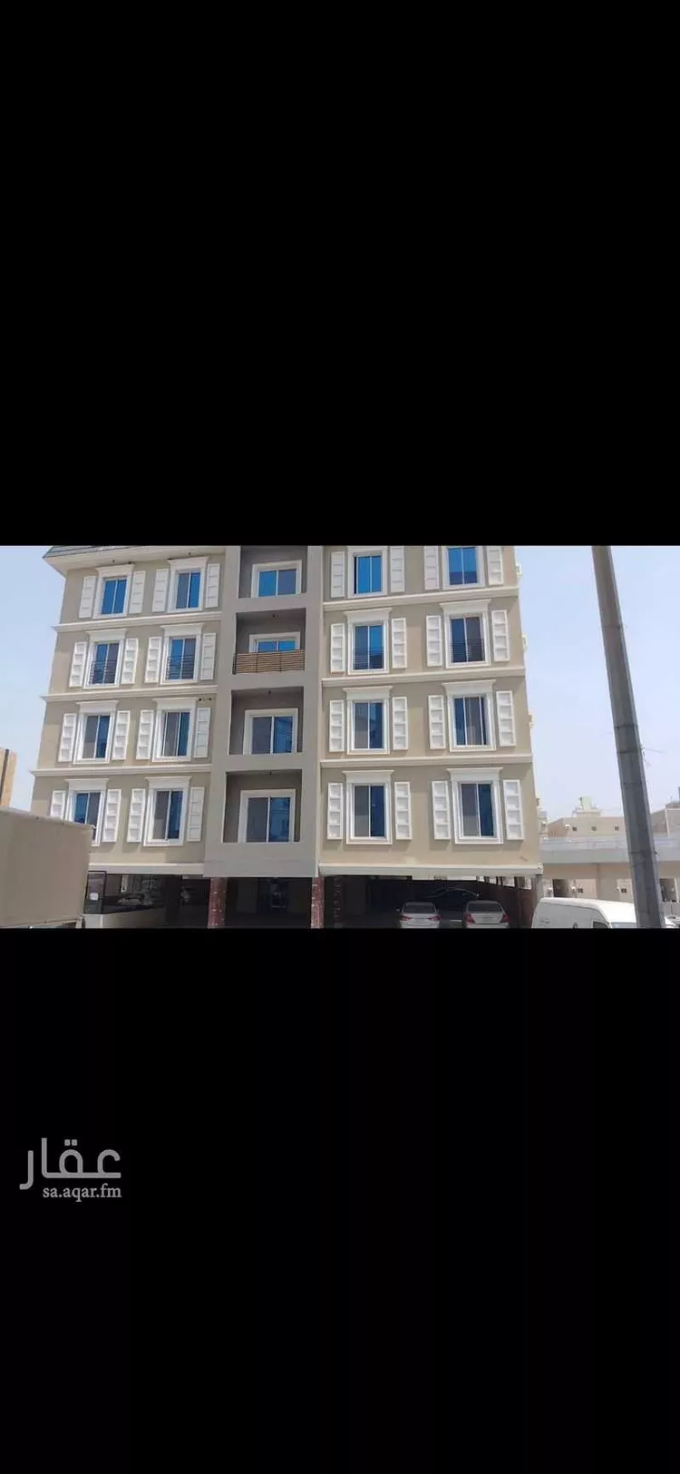 شقة للبيع في شارع يحيى البكري ، حي ابرق الرغامة ، جدة ، جدة