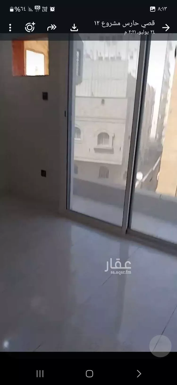 شقة للبيع في شارع 20100479, حي الرغامة, مدينة جدة, منطقة مكة المكرمة صورة 5