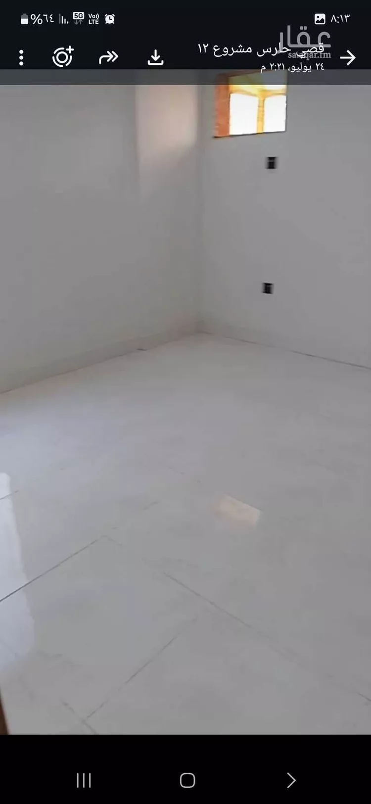شقة للبيع في شارع يحيى البكري ، حي ابرق الرغامة ، جدة ، جدة صورة 3