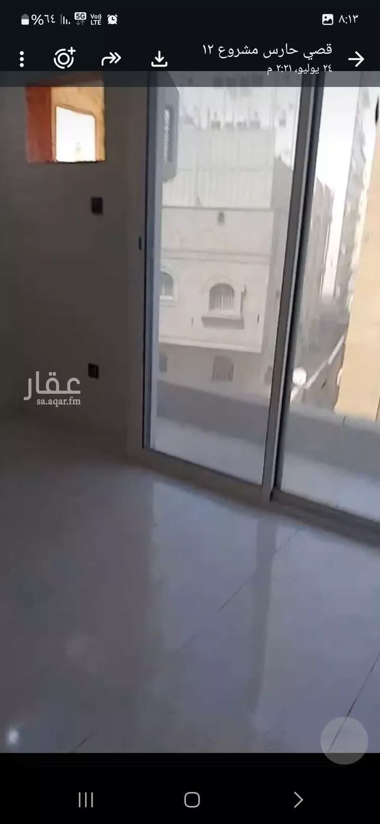 شقة للبيع في شارع يحيى البكري ، حي ابرق الرغامة ، جدة ، جدة صورة 5