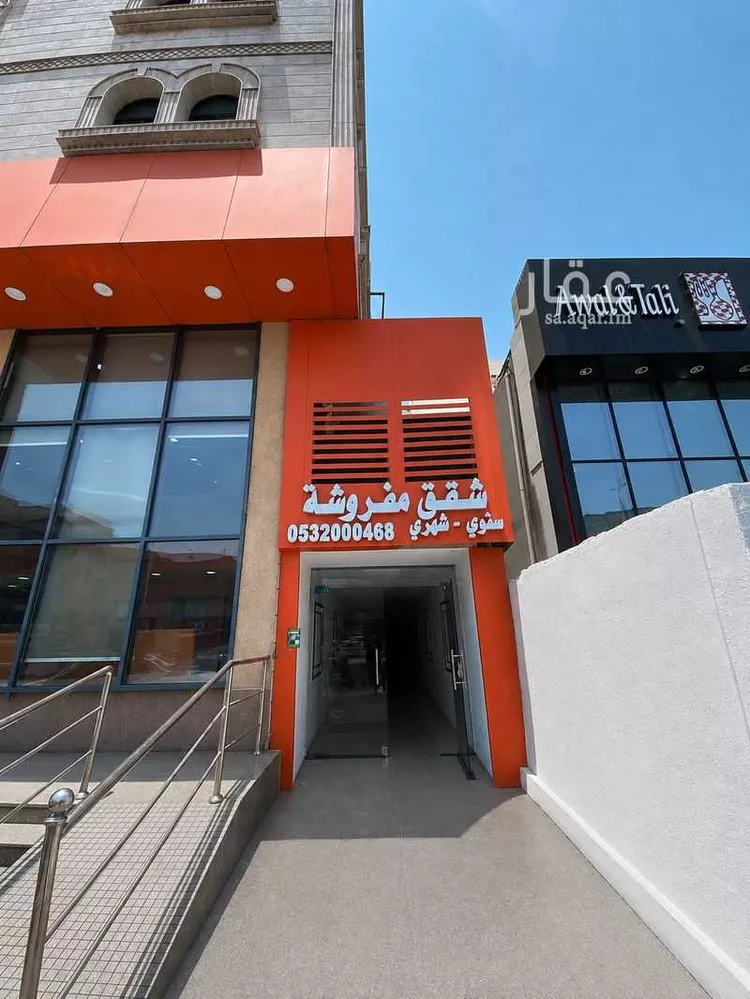 شقة للإيجار في شارع حراء ، حي المروة ، جدة ، جدة