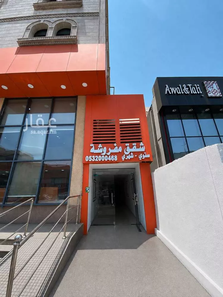 شقة للإيجار في شارع حراء ، حي المروة ، جدة ، جدة