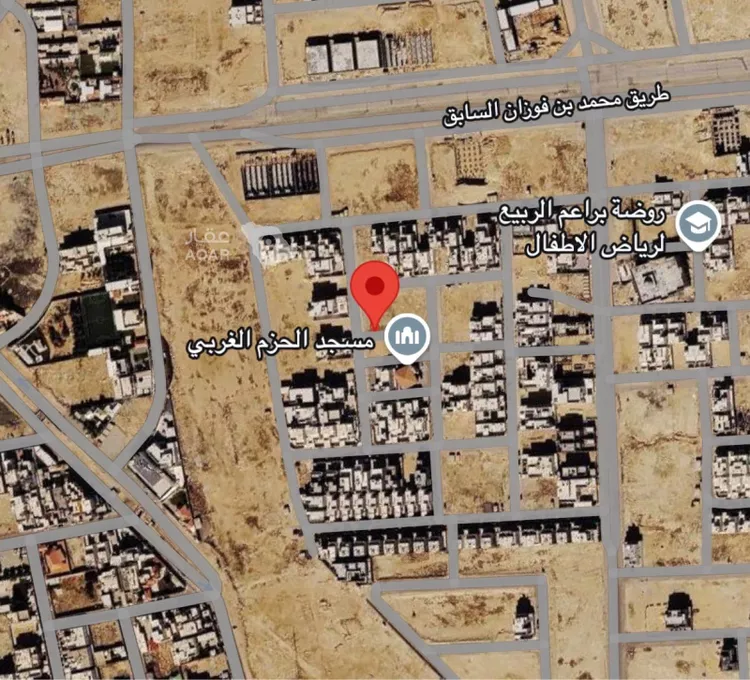 Land for Sale in Buraydah Ar Rihab