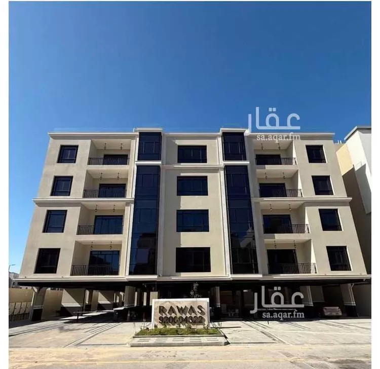 Apartment for Rent in Dammam As Saif