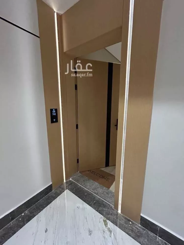 Apartment for Sale in Riyadh As Safaa