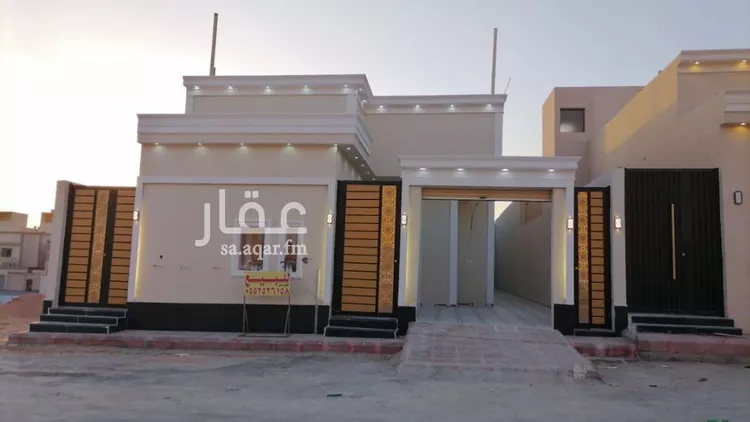 Floor for Sale in Riyadh An Nadhim