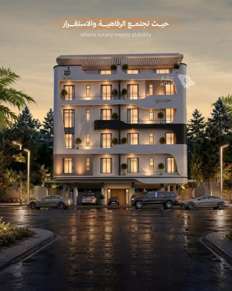 Apartment for Sale in Jeddah Al Faisaliah
