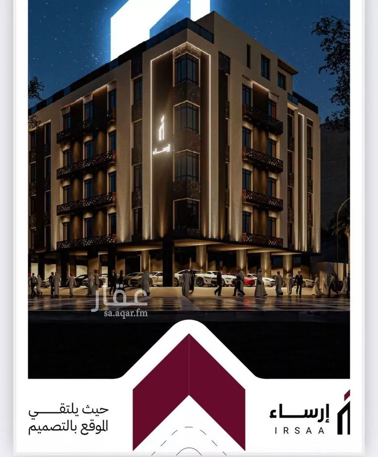 شقة للبيع في شارع عثمان ابن عوف, حي الريان, مدينة جدة, منطقة مكة المكرمة