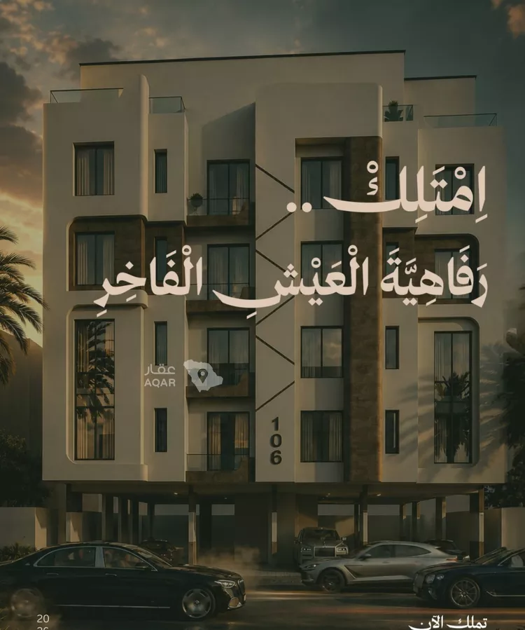 شقة للبيع في شارع المكرونة فرعي, حي الفيصلية, مدينة جدة, منطقة مكة المكرمة صورة 3