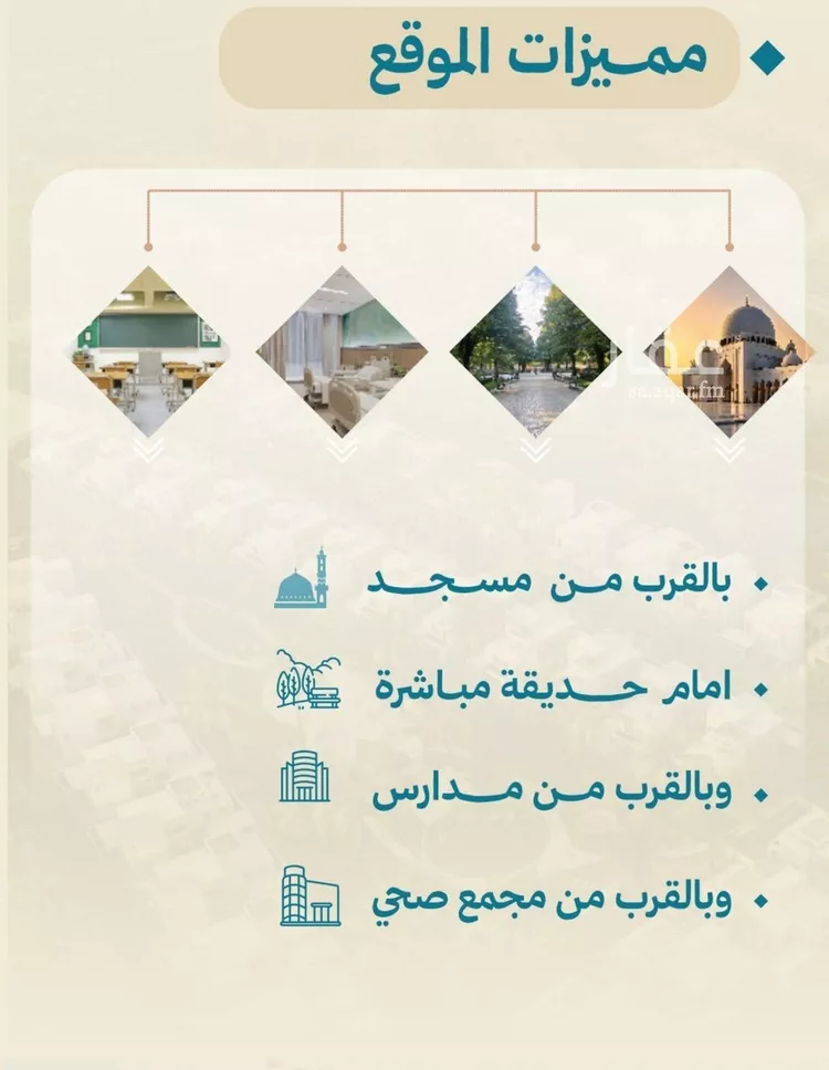 شقة للبيع في شارع الحصين الذبياني, حي الياقوت, مدينة جدة, منطقة مكة المكرمة صورة 3