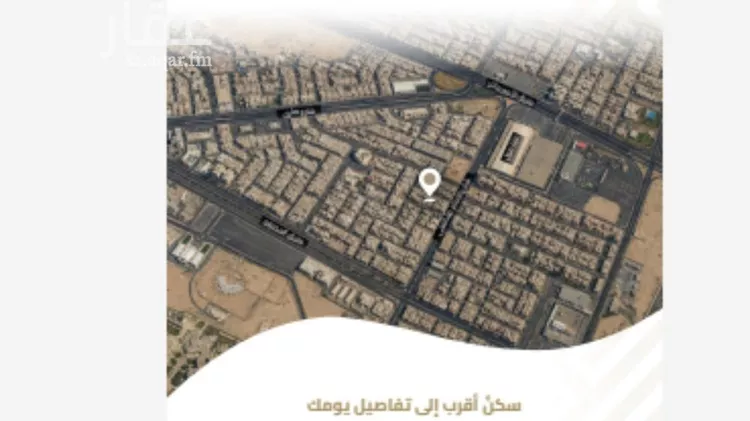 شقة للبيع في شارع عبيدة ابن حميد, حي الفيصلية, مدينة جدة, منطقة مكة المكرمة