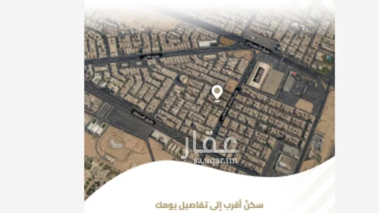 شقة للبيع في شارع عبيدة ابن حميد, حي الفيصلية, مدينة جدة, منطقة مكة المكرمة صورة 4