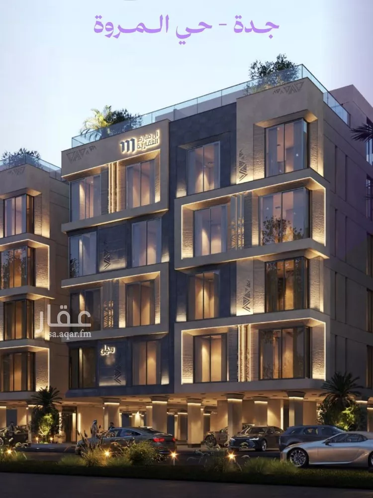 Apartment for Sale in Jeddah Al Marwah