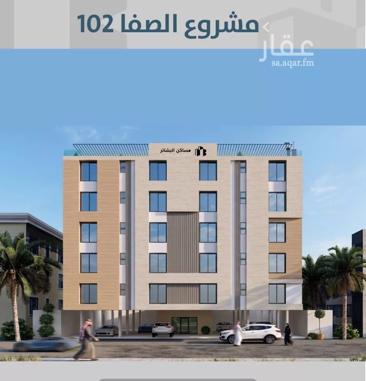 شقة للبيع في شارع احمدلارى, حي الصفاء, مدينة جدة, منطقة مكة المكرمة صورة 3