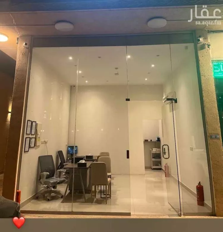 Shop for Rent in Riyadh An Narjis