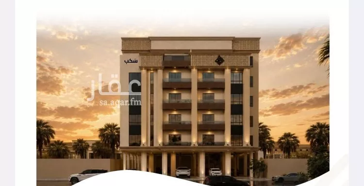 شقة للبيع في شارع عبيدة ابن حميد, حي الفيصلية, مدينة جدة, منطقة مكة المكرمة صورة 2