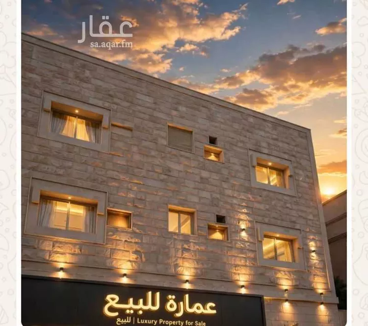Building for Sale in Al Khobar Al Thoukbah