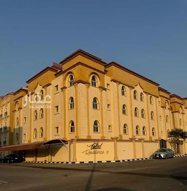 Apartment for Rent in Dhahran Al Qusur