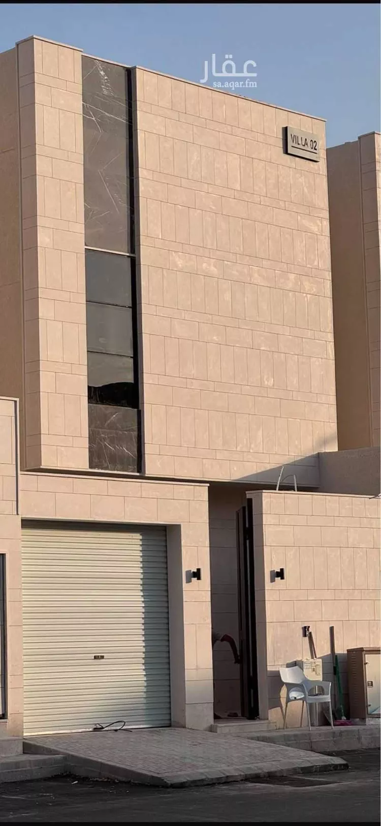 Villa for Sale in Riyadh Al Khaleej