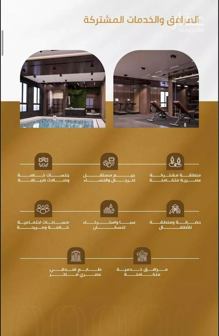 شقة للبيع في شارع سهل بن حنيف, حي الورود, مدينة جدة, منطقة مكة المكرمة 7
