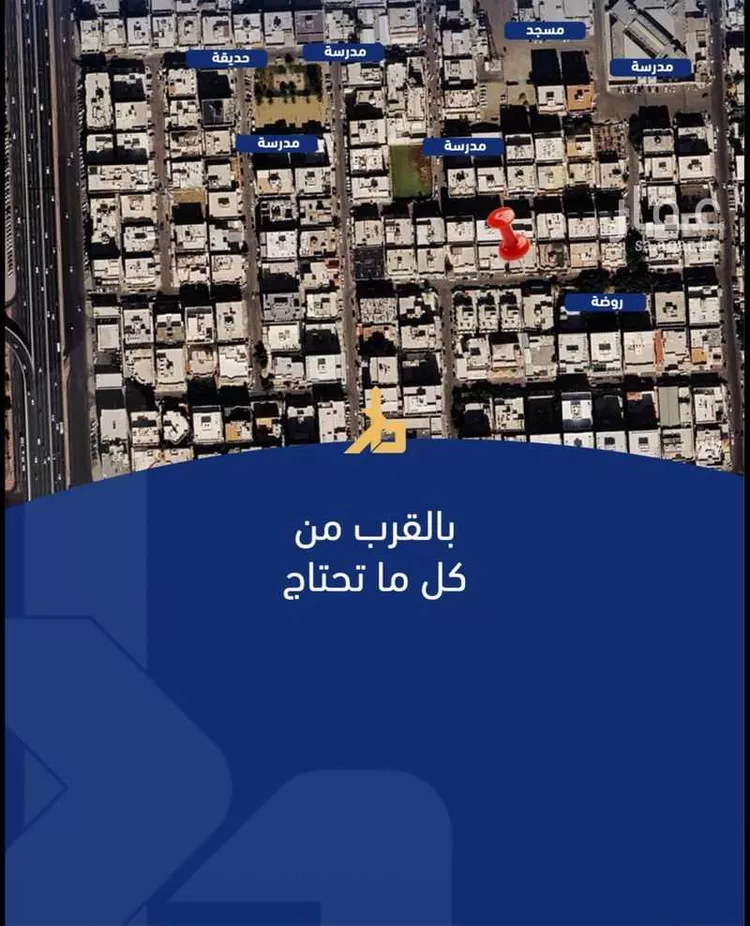 شقة للبيع في شارع فداء, حي الصفاء, مدينة جدة, منطقة مكة المكرمة 6