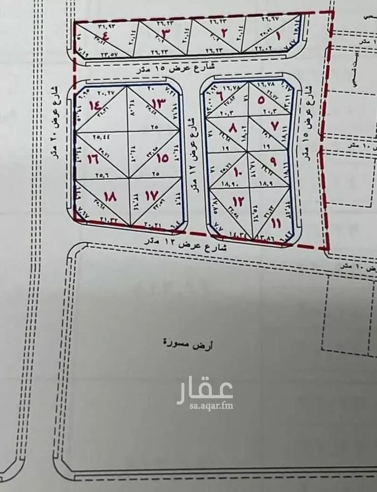 Land for Sale in Al Mithnab Al Qufayfah