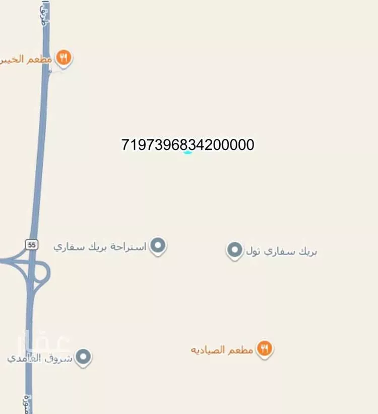 Land for Sale in Thuwal Thuwal