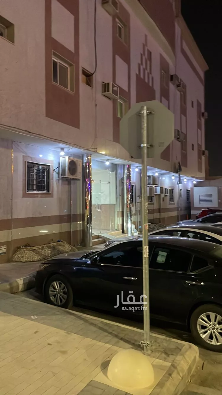 شقة للإيجار في شارع السدود, حي غرناطة, مدينة الرياض, منطقة الرياض