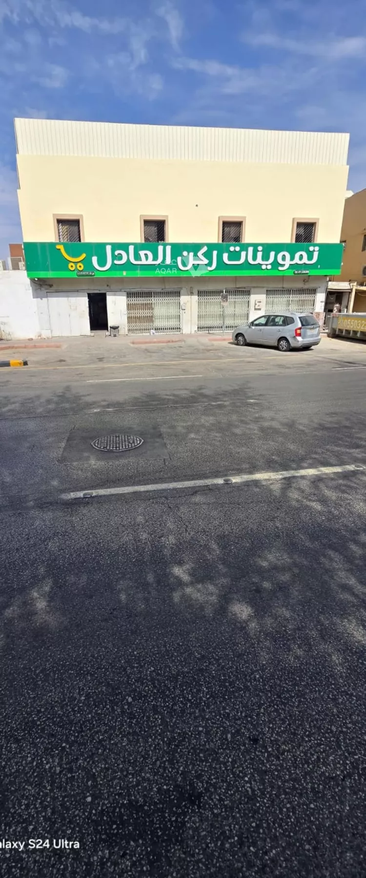 Apartment for Rent in Riyadh An Nasim Ash Sharqi