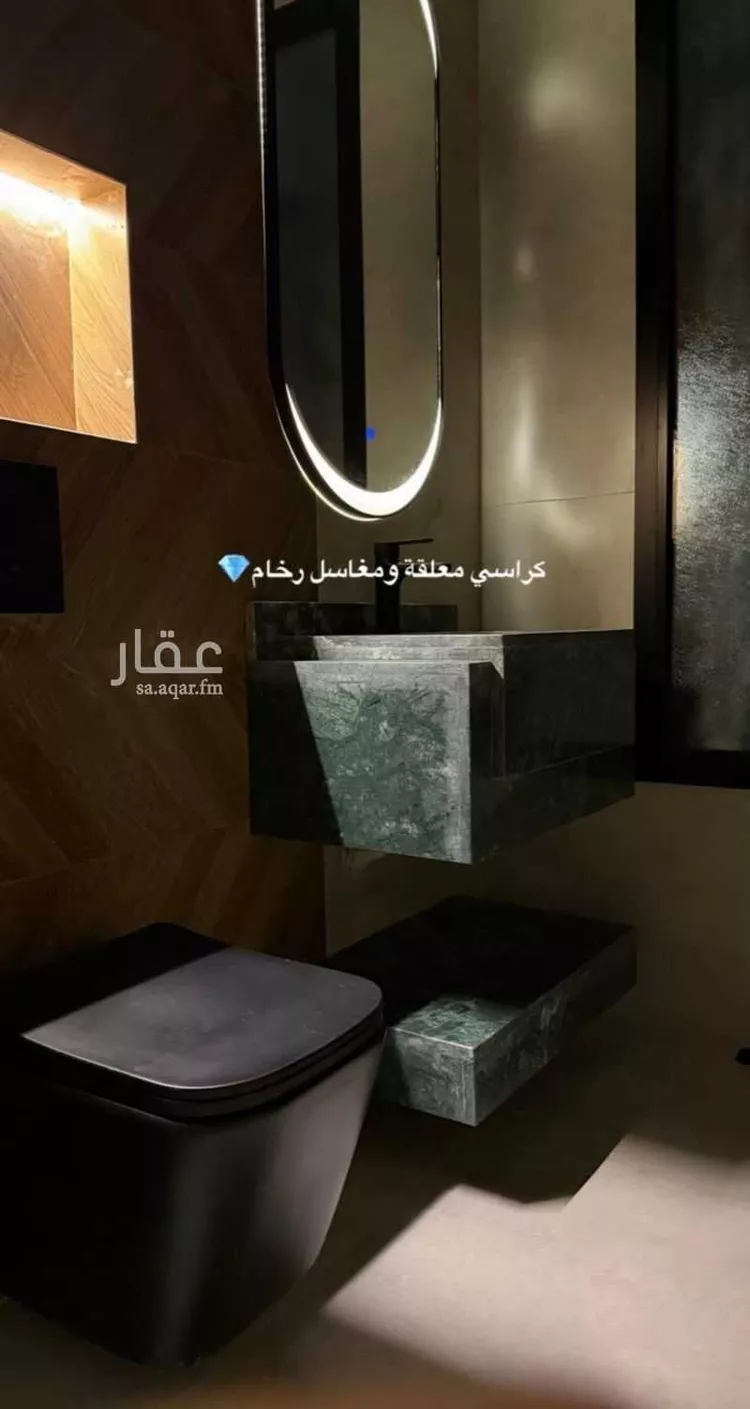 شقة للبيع في شارع محمد اقبال, حي الروضة, مدينة جدة, منطقة مكة المكرمة صورة 2